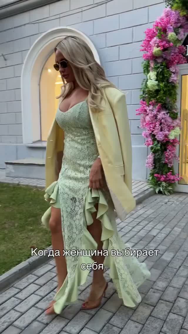 Твоё «да» миру начинается с твоего «да» себе❤️