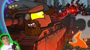 Безумная миссия танков - Реакция на HomeAnimations - Мультики про Танки Геранд Анимация ! ?