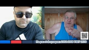 Чемодан-подвода-геть...