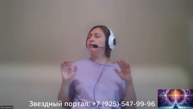 Встреча с цивилизацией Сириус, часть 2 смотреть онлайн