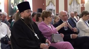 В Ярославле 23 пары получили медаль «За любовь и верность» в День семьи, любви и верности