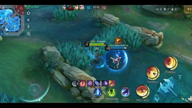 Mobile Legends: Bang Bang - Моя игра Рейтинговый Фанни