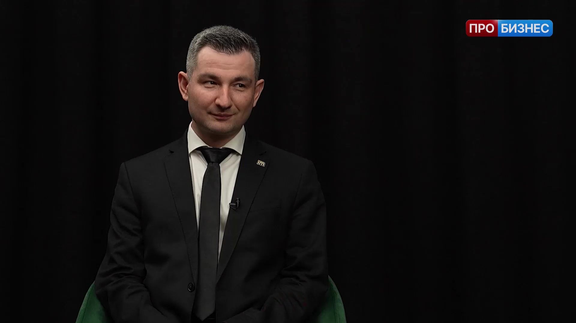 Технологии для бизнеса. Александр Бочкин, генеральный директор компании «Инфомаксимум»