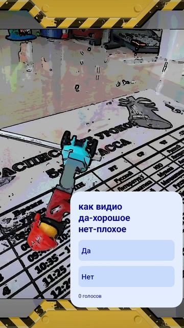 лего смотреть онлайн