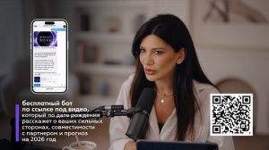 Самые НЕВЕРНЫЕ мужчины по дате рождения! Почему они изменяют, даже когда НЕ ХОТЯТ?
