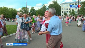 Кировчан приглашают на Единый день фольклора