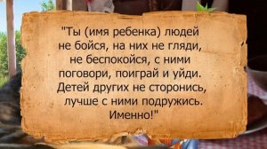 12 июля день Петра и Павла. Если встретишь рассвет этого дня, то будешь счастливым.
