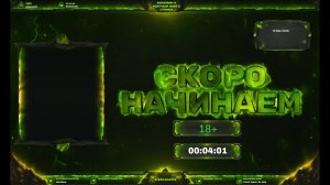 везде лето а у тут у нас зима Lake
