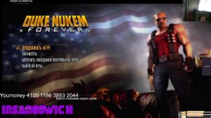 стрим прохождение Duke Nukem Forever 6 миссия попытка№2
