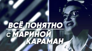 ИНТЕРНЕТ ВДОЛЬ ДОРОГ СТАНЕТ ЛУЧШЕ! Для кого это важно, связь в поездах, что такое полосы отвода