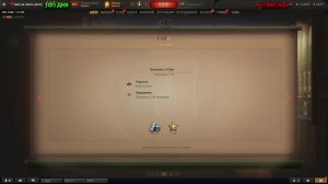 LIVE: TAHK_HA_KOILECAX