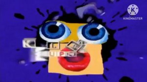 ИМЭМВ Csupo