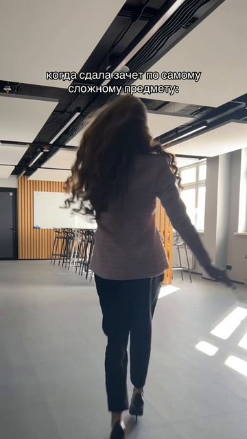 Лучшее чувство в мире!❤️