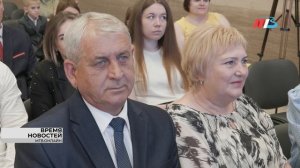 Более 40 волгоградских семей получили медали «За любовь и верность»