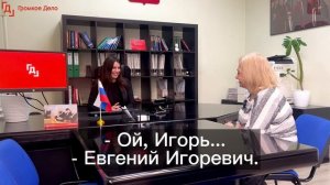АИ+Джафарова