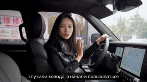Deepal G318 Преимущества и недостатки