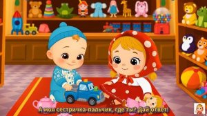 Мы ногами топ-топ-топ 👣 | Потанцуем! Хлоп-хлоп 👏 | Мультики и песенки для малышей