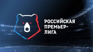 Стрим FC 26 РПЛ