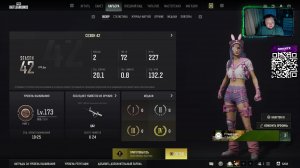 PUBG: Battlegrounds