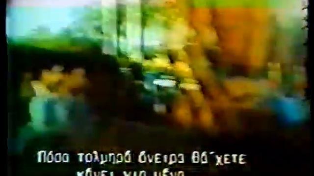 Чиччолина - Номер один \ Cicciolina Number One (1986) VHS