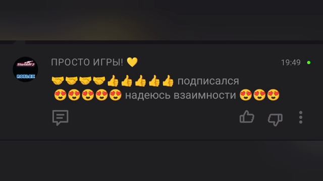 new comments смотреть онлайн