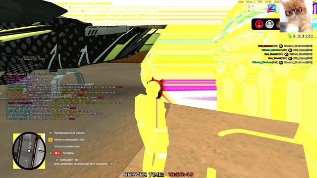 Replay 2026-07-08 18-59-05 смотреть онлайн