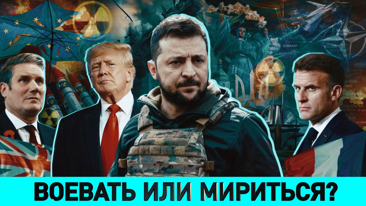 ОбъективНО