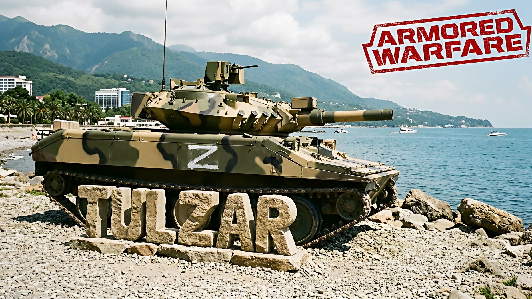 Armored Warfare⭐PvE⭐♫⭐ЛТ 5-6. смотреть онлайн