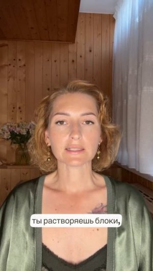 Как прийти к здоровому телу
