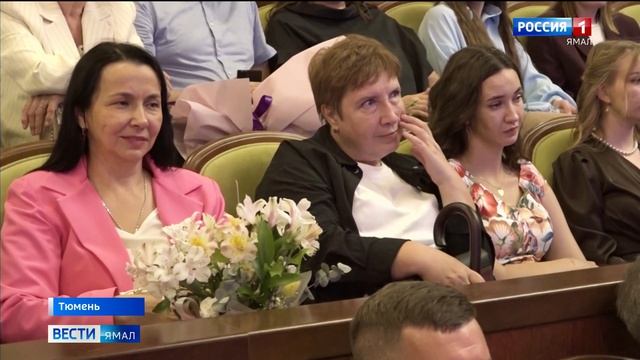В тюменских вузах стартовала приёмная кампания