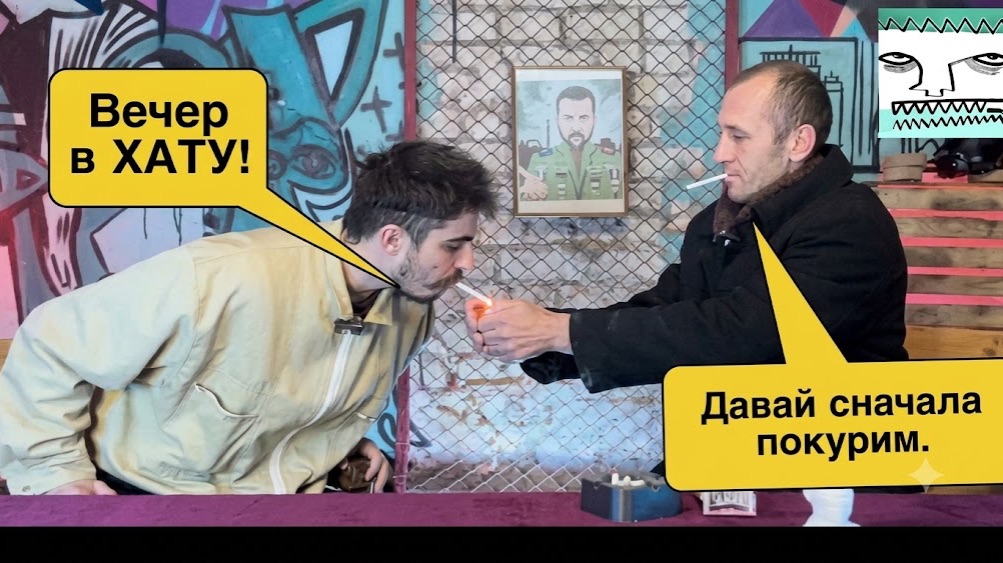 ПЕРЕДАЕМ ПРИВЕТ! смотреть онлайн