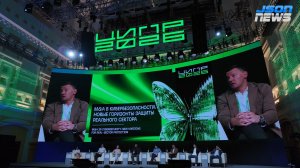 Sk Capital, Егор Попов: кибербезопасность и ИИ - инвестиции в технологический суверенитет сегодня