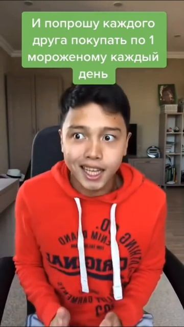 Chinoesh (все видео за июль 2021) часть 5