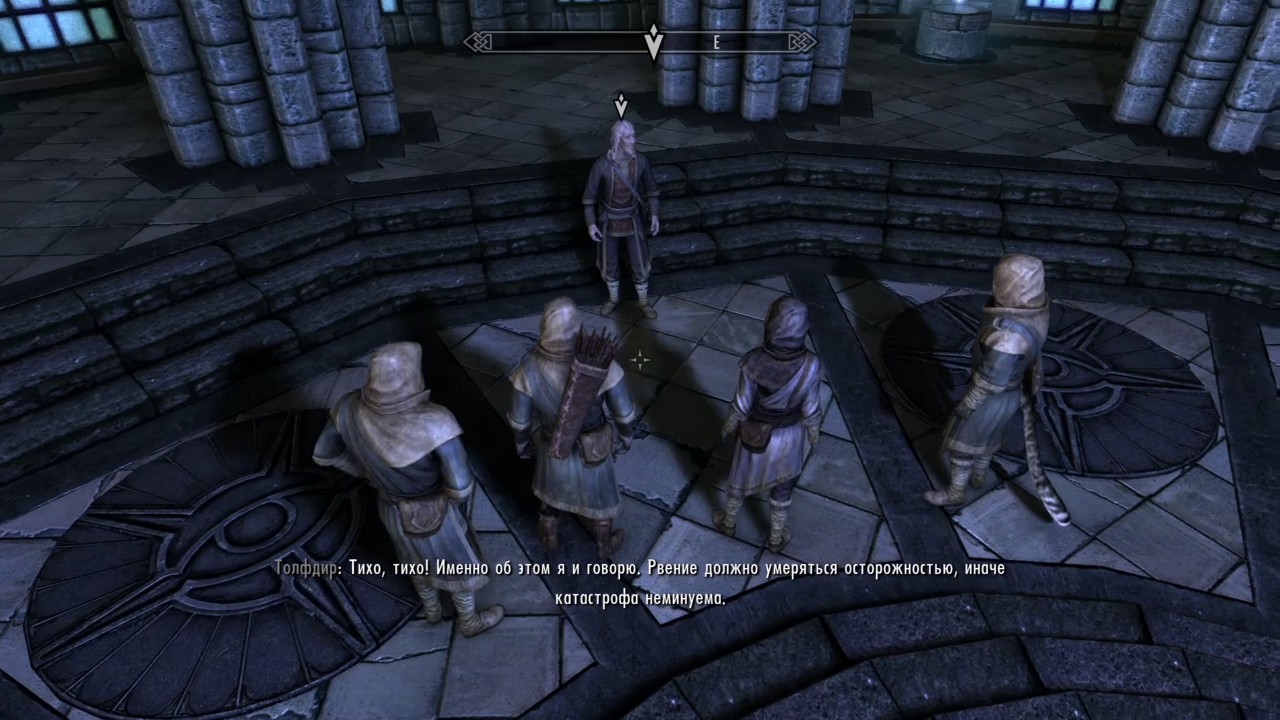 Skyrim Ох уж эти тени смотреть онлайн