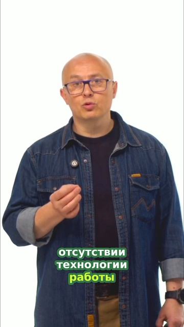 Как превратить техподдержку в отдел продаж?