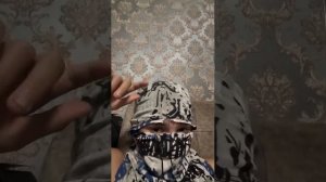 общение