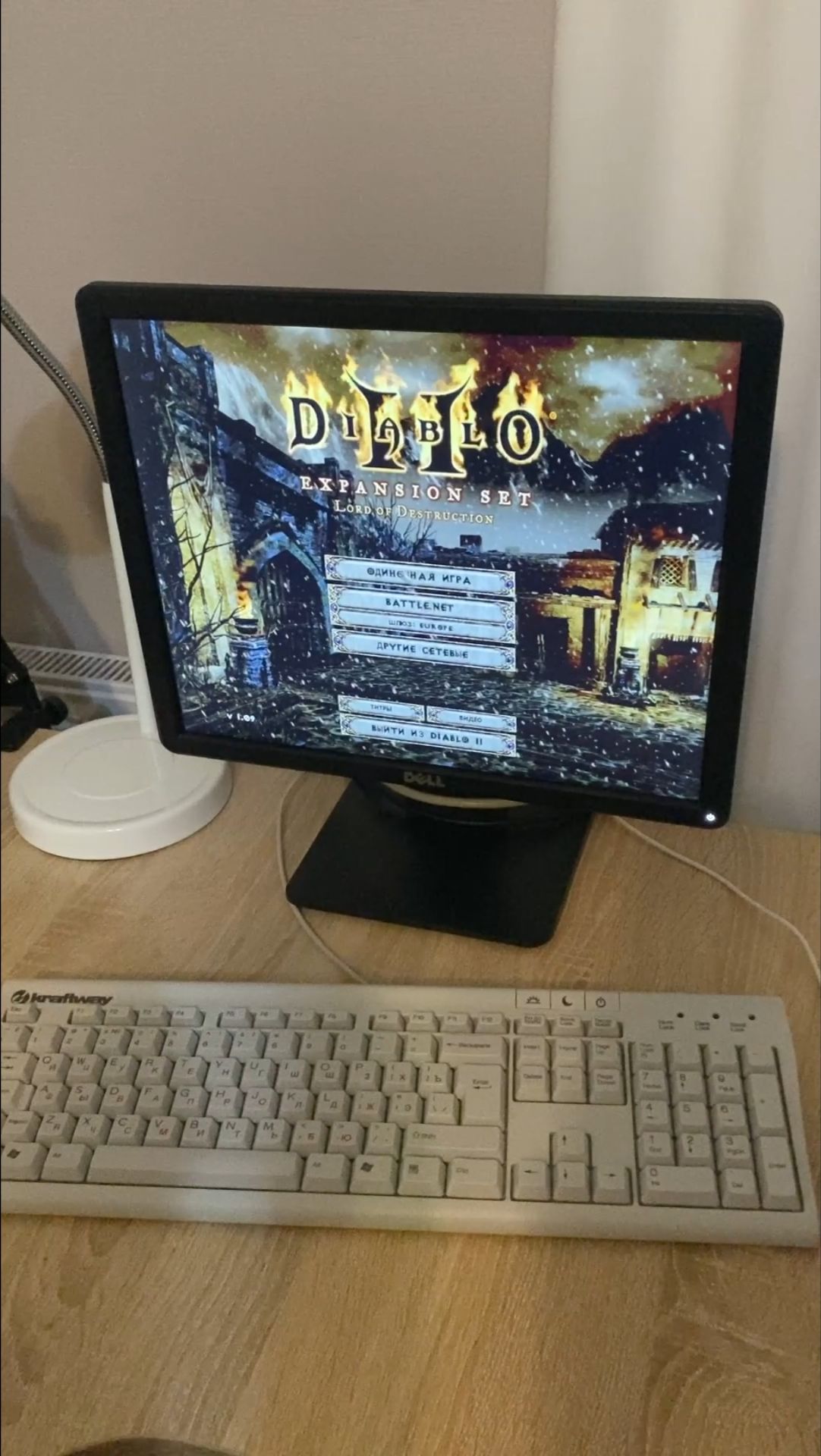 Old PC Ностальгия