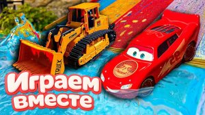 Игрушки из мультика ТАЧКИ! ИГРАЕМ ВО ВСЕ МАШИНКИ ИЗ МУЛЬТФИЛЬМА ! МАШИНКИ ИГРУШИ ТАЧКИ №21