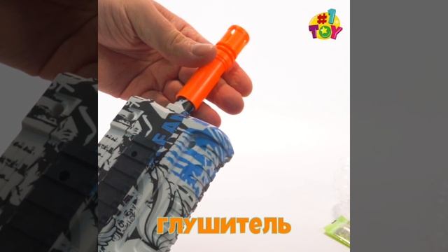 Т24903 Бластер орбиз смотреть онлайн