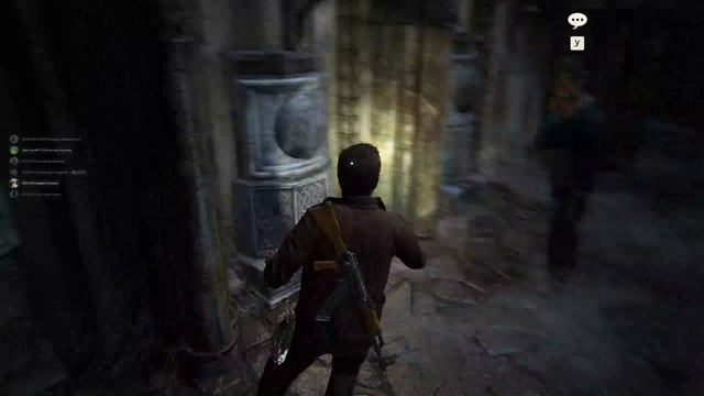 15.UNCHARTED™ Наследие воров. Коллекция Скала