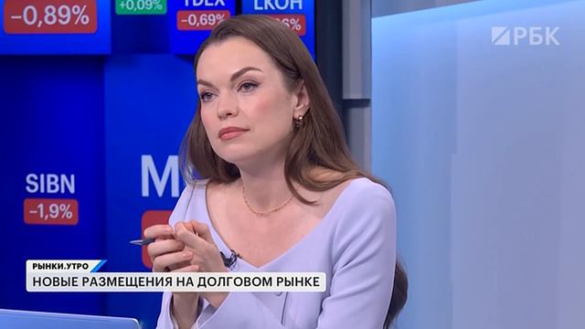 Когда снизят ключевую ставку, ОФЗ только на ИИС, новые облигации Глоракса, ренессанс флоатеров смотреть онлайн