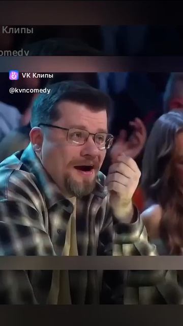Мультипу 😁