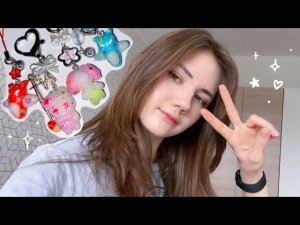 УЮТНЫЙ ВЛОГ: делаю брелки, вяжу и наслаждаюсь студенческой жизнью ୧ ‧₊˚ 🎀 ⋅ ☆ ˖°