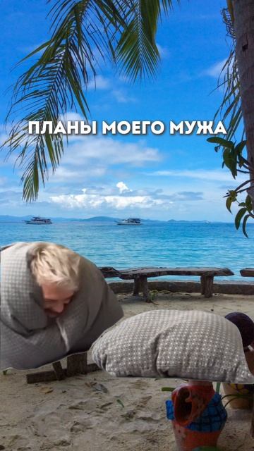 Как выбрать экскурсии которые подойдут всем?