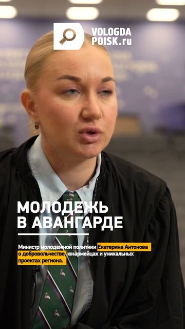 Персоны