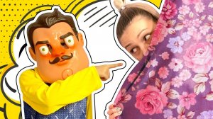 ПРЯТКИ с Соседом! Амелька Карамелька переоделась в Привет Сосед! Умеют ли мама и Папа прятаться?