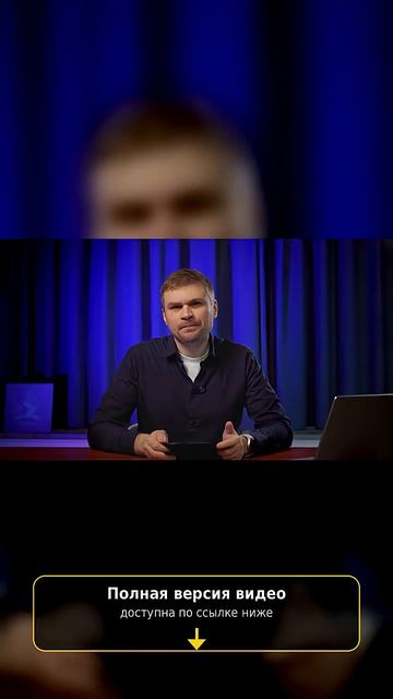 Возможно ли убедить скептика