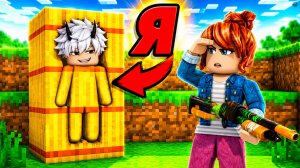 😱СПРЯТАЛСЯ НА ГЛАЗАХ У ОХОТНИКА! Roblox