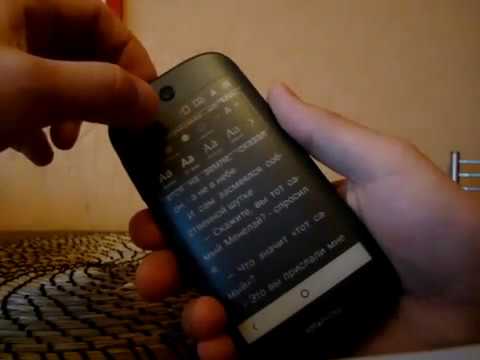 yotaphone 2 4 pda смотреть онлайн