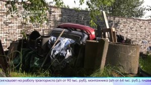 Новый выпуск программу “Егорьевск сегодня” от 07.07.26